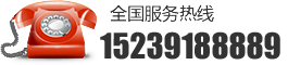 0391-7469999 13782702779